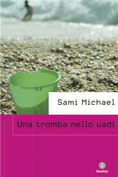 Daniel Vogelmann presenta "Piccola autobiografia di mio padre"<br>al Festival del libro piccolo